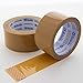 BAZIC Tan Packing Tape 1.88