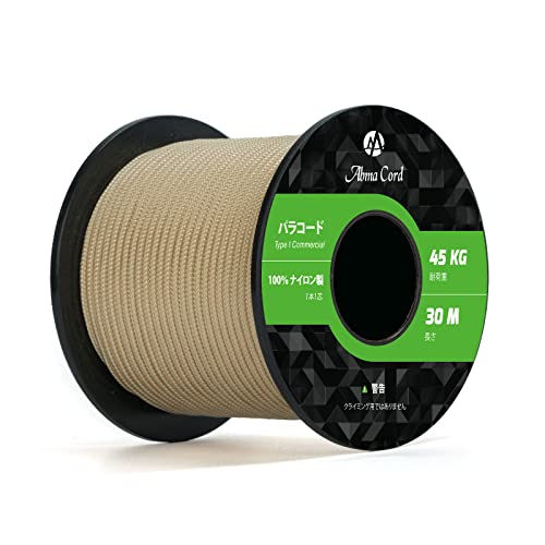 Abma Cord pR[h 2mm 1c 50m eg[v KC[v Lv AEghA ANZT[ | DIYp ω׏d45kg