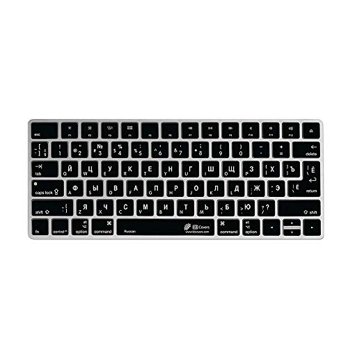 Kb Covers Russian Keyboard Cover For Apple Imac Magic Keyboard Without Num Pad - Qwerty Iso - Easily Type In Russian & Switch Languages With Ease. Ultra Thin Protector Cover Skin (Transparent) #TOP21