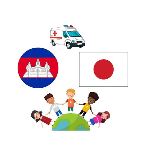 2025年8月カンボジアに行って感じたこと cover art