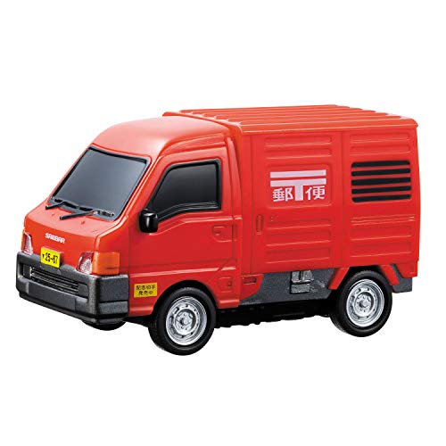 Car Work Drive Town Premium3 Set 187143 voiture miniature et véhicule de jeu