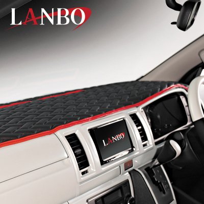 Amazon | LANBO ダッシュマット Type LUXE 200系ハイエースワイド