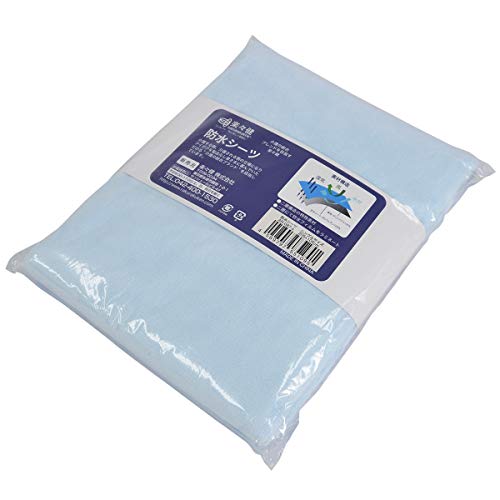 yX hV[c VO p告k JďC 205×105cm 傫  zAfqh h_j  ybg V[c h~ Sp4^Cv ˂ RȂ R xr[ Ԃ q c  Q