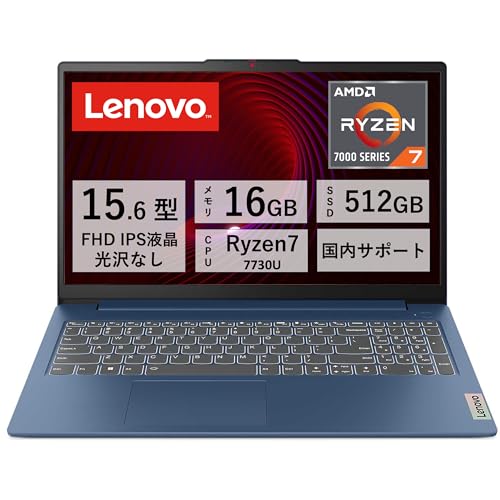 Lenovo IdeaPad Slim 3 Gen 8 (Ryzen 7/16GB/512GB)