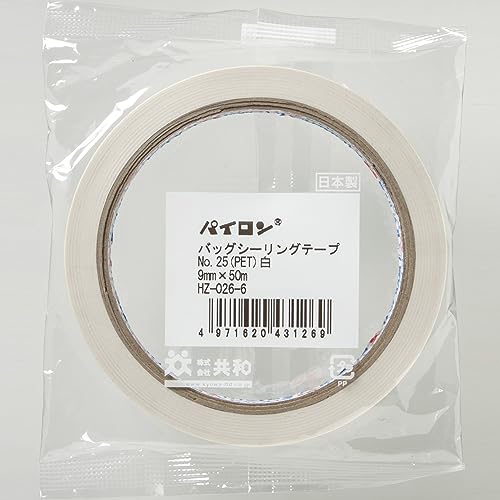 Amazon | パイロン バッグシーリングテープ#25 9mm×50m 白 20巻