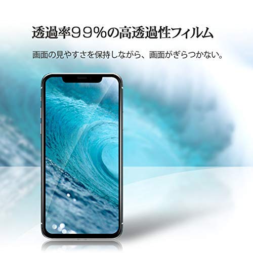 Amazon | アイフォン対応 iPhone6/6s ゴールド 強化ガラスフィルム