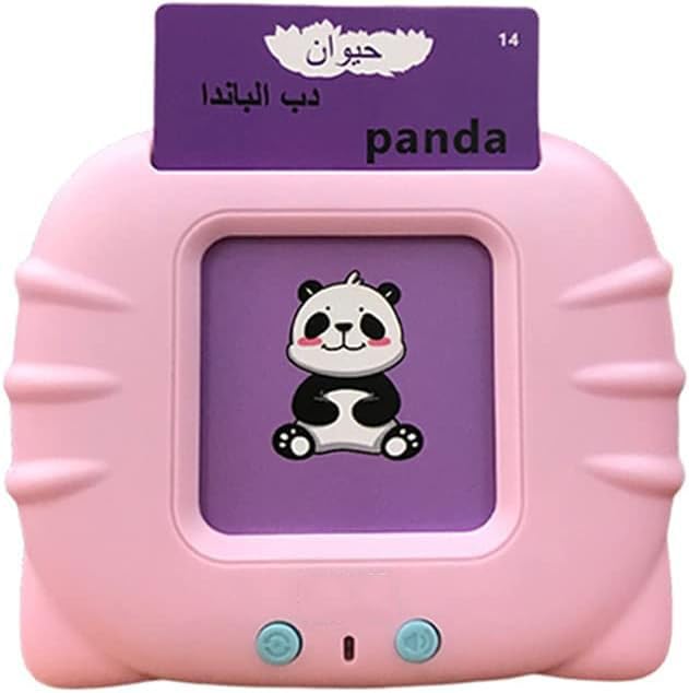 Hanzete Talking Flash Cards for Toddlers 2-5 Years,Educational Toddler Toys for 2-5 Year Old - Autism Sensory Toys Learning Animals Shape Color, 224 Sight Words Learning Cards Machine Birthday