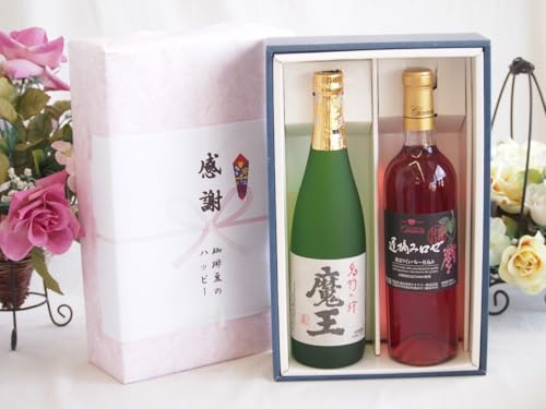 ~̑蕨Ε ӂ̑蕨{bNX v~AȈĒƍYCZbg(xE݃[ nÌC Ì(R)720ml()720ml