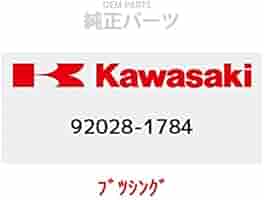企業者 Kawasaki ZX1000B1 ZX10 1988 USA CALIFORNIA CANADA パーツ