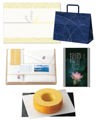 Au Ԃ ̂ij ؔoEN[w ^I ؔtFCX^IEnh^IZbg Ȃ 񂰎܁i݂ݏj AJ[hi@j