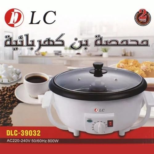 DLC-39032-electric-coffee-roaster-capacity-800-watts