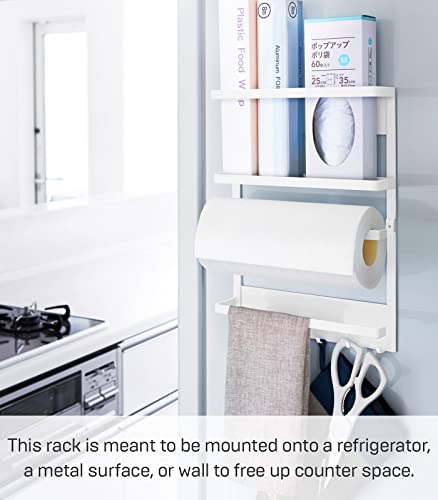 YAMAZAKI home 2560 Kitchen Rack-Magnetic Storage Holder & Organizer, One Size, White - Image 3