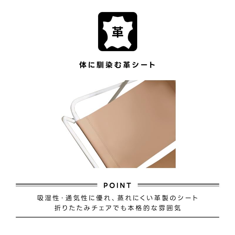 Amazon.co.jp: Lafuma(ラフマ) ディレクターズチェア BLEU DE CHAUFFE