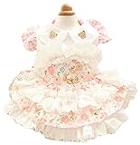 MaruPet Sweety Flowers Printed Floral Hollow Out Maid Bear Dress Cotton Tutu Doll Collar for Small, Extra Small Dog Teddy, Pug, Chihuahua, Shih Tzu, Yorkshire Terriers Pink XS
