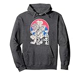 Old School Korean Tiger Design Vintage Style Gift Idea Pullover Hoodie