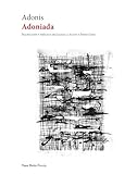 Adoniada (Poesía nº 183)