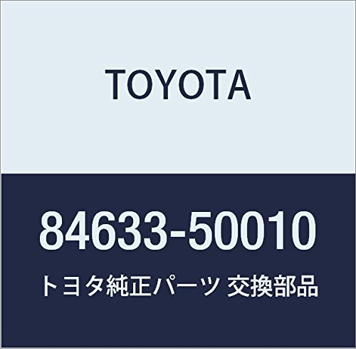 Amazon.co.jp: TOYOTA (トヨタ) 純正部品 クルーズ コントロール