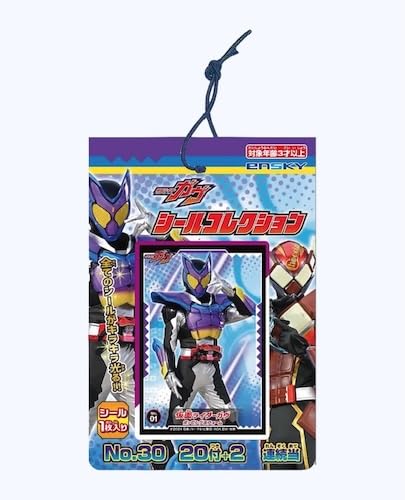 Amazon | 仮面ライダーガヴ シールコレクション 当て | シール