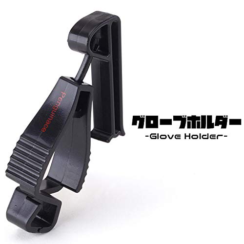 シグノページ　SCO-143/CD,グローブホルダー シグノ様 専用ページ SCO-143/CD,グローブホルダー ファッション小物