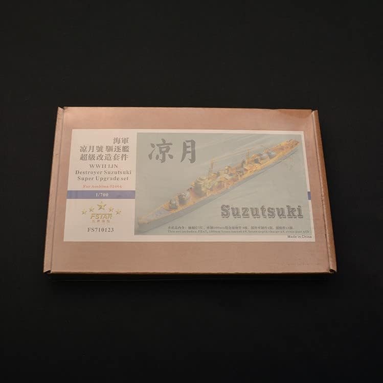 GBMODEL ファイブスターモデル 1/700 IJN 駆逐艦 涼月用スーパーアップグレードセット (アオシマ02464用) プラ