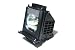 Mitsubishi 915P061010 150 Watt TV Lamp Replacement