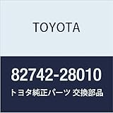 TOYOTA (toyota) Genuine Parts Engine Relay Block No. (A Little Bit Of... 2