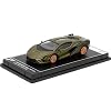 PosterCars - 1:64 Scale Lamborghini Sian FKP 37 Verde GEA Hypercar League Collection No.7