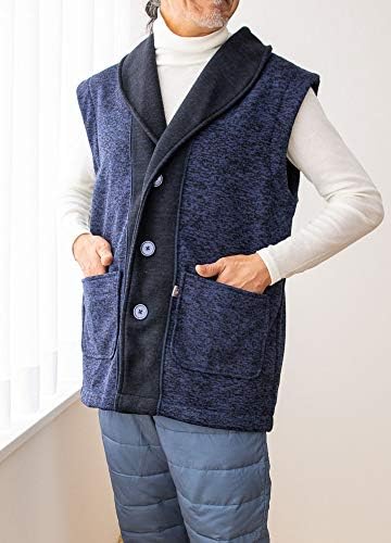 Amazon メンズルームウェア 裏起毛ニットベスト フリーサイズ プレゼントギフト贈り物 ネイビー ルームウェアトップス 通販 Amazon メンズルームウェア 裏起毛ニットベスト フリーサイズ プレゼントギフト贈り物 ネイビー ルームウェアトップス 通販