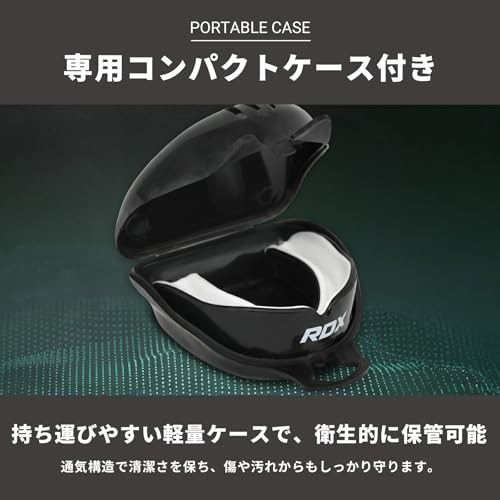 RDX マウスピース マウスガード