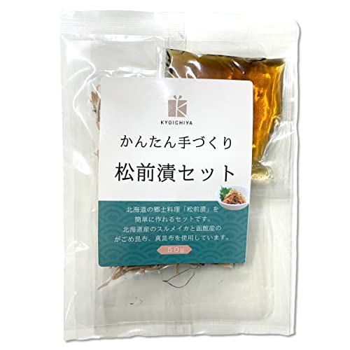 ꉮ OЂ̑f OЂ 񂽂Â OЃZbg 50g kC َY Y ߍz ܂܂Â ݃X XCJ Е