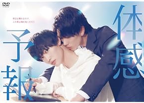 Amazon.co.jp: TVドラマ: DVD: 日本のTVドラマ, アメリカのTVドラマ