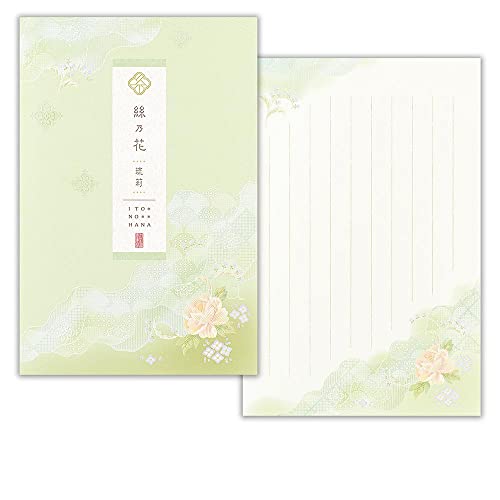エヌビー社 便箋 絲乃花 琉莉 | 和紙 10枚入 a5相当 縦書き 奉書紙 パールシルク印刷 エンボス加工