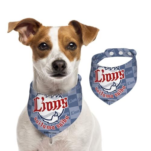 ペットバンダナ 埼玉西武ライオンズ ペット用唾液タオル 犬用 猫用 三角スカーフ 犬の首輪 快適 ネクタイ 簡単脱着式 サイズ調整可能 口拭き 散歩 食事用 水洗い可 おしゃれ かわいい ペット用品 アクセサリー 誕生日 プレゼント