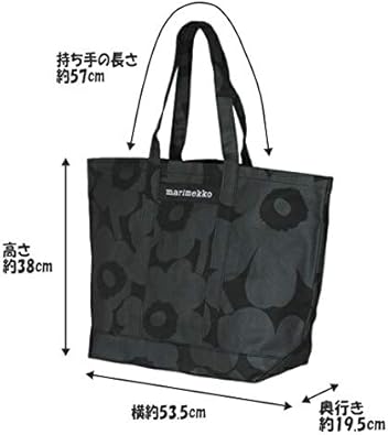 Amazon.co.jp: [マリメッコ] Pieni Unikko Peruskassi Wx トートバッグ