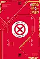 X MEN ハウス・オブ・Ｘ／パワーズ・オブ・Ｘ　シルクスクリーンポスター X MEN ハウス・オブ・X／パワーズ・オブ・X シルクスクリーン