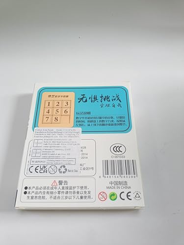 Wooden Number Slide Puzzle - Digital Huarong Road Math Educational Brain Teaser IQ Game - Sliding Toy for School and Party (3x3) - Image 4