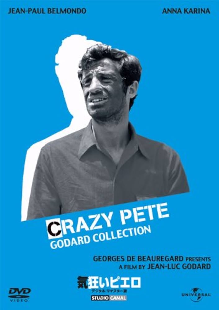 気狂いピエロ [DVD] n5ksbvb Amazon.com: 気狂いピエロ [DVD] : PIERROT LE FOU: Películas y TV