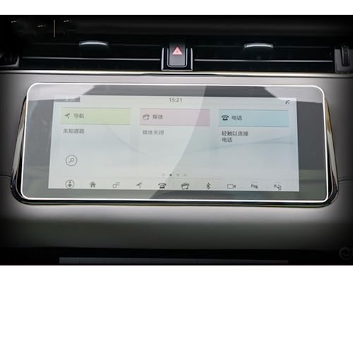 Film protection écran LCD contre rayures pour Land Range Rover Velar 2019-2021 vitre tactile