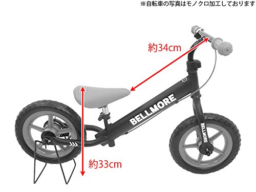 Amazon.co.jp: 【バランスバイク】 ベルモア 12インチ レッド