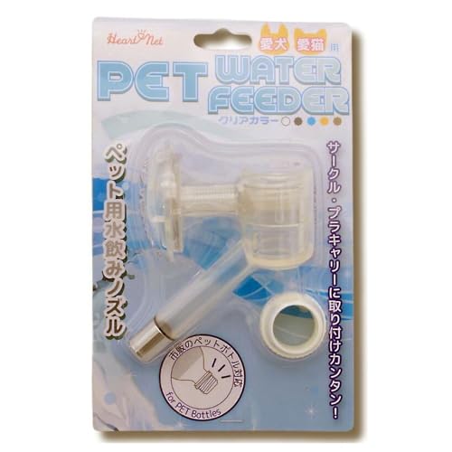 yybgp zPET WATER FEEDER ybg EH[^[ tB[_[ NAJ[ S5FbEH[^[mY ybgpi @  p Lp ⋋  GR ybg{g ėp tȒP P[Wt (zCg, 