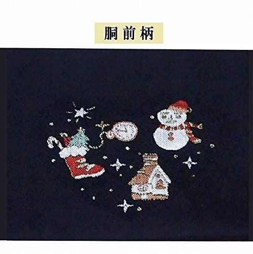 Amazon.co.jp: クリスマス お仕立付 正絹九寸名古屋帯 西陣織