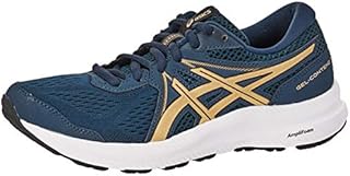ASICS Women's Gel-Contend 7 Running Shoes, 8.5, French Blue/Champagne