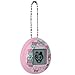 Tamagotchi Nano x Sanrio - My Melody