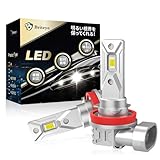 Briteye H11 LED ヘッドライト 車検対応 H8 H11 H16 LED フォグランプ【爆光/12連CSPLEDチップ】ハロゲンより明るい！ 純正1:1サイズ 簡単取付 長寿命 6500K ホワイト 高コスパ 2個セット