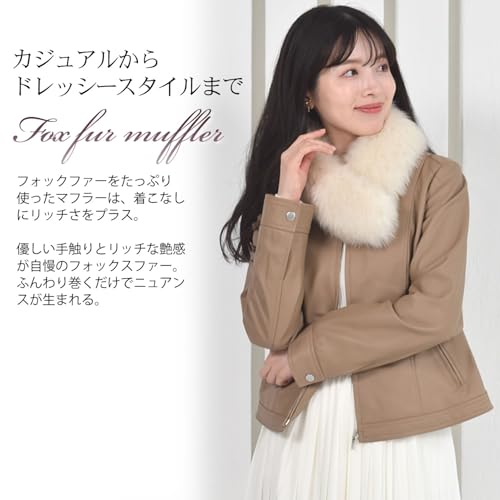 H∞Hayashiguchi フォックス ファー マフラー クリップ付 FF4010 の商品画像 2