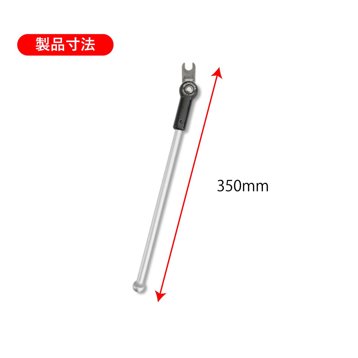 Minoura KICKSTAND MIN QUS-20 QUICK-UP RR 27-700 SL