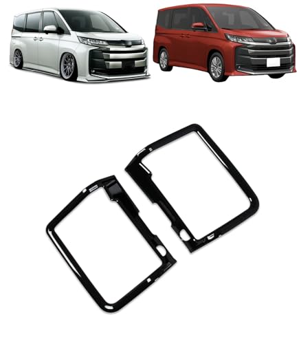 Techlexa 新型ヴォクシー 90系・ノア 90系 適合 (令和4年1月〜) リアインナードアハンドルパネル ドアハンドルガーニッシュ 2列インナードアハンドルカバー 傷防止 保護 内装 カスタム パーツ For VOXY/NOAH 専用設計 (ドアハ