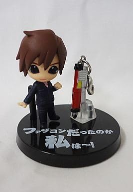 Amazon プロッププラスプチ 侍戦隊シンケンジャー 池波流ノ介 シンケンブルー 単品 フィギュア Bandai フィギュア ドール 通販