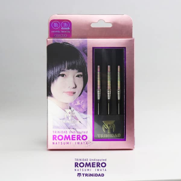 Amazon | TRiNiDAD Undisputed Romero Soft tip 岩田夏海 選手モデル