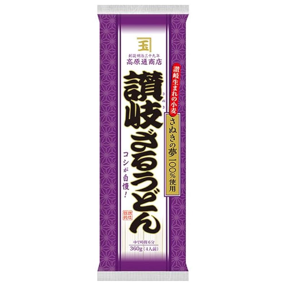 ざるうどん 184891932_o2.jpg?